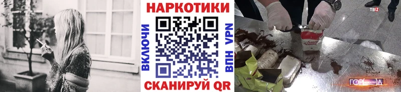 Где продают наркотики Полтавская Амфетамин  Кодеин  ГАШИШ  Каннабис  Псилоцибиновые грибы  Alpha PVP  Меф мяу мяу 