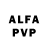 АМФЕТАМИН 98% Liskof1