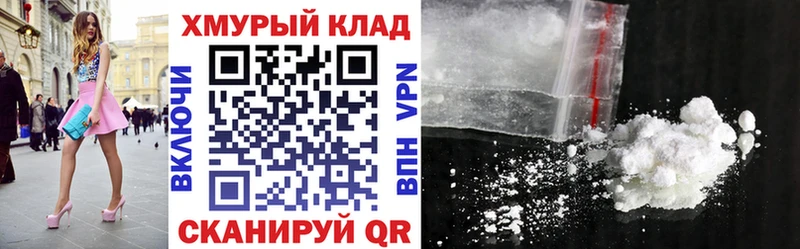 ГЕРОИН Афган Полтавская