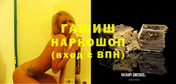 MESCALINE Володарск