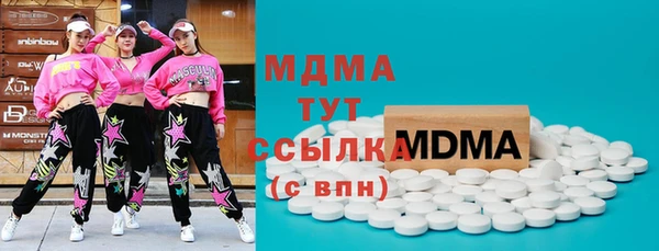 а пвп мука Вязники