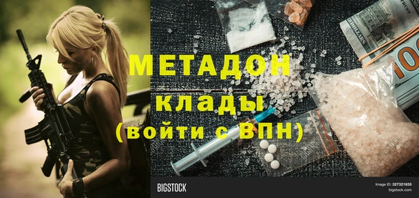 а пвп мука Вязники