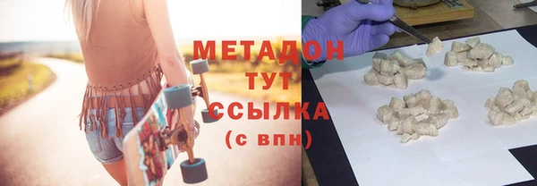 а пвп мука Вязники
