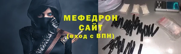 а пвп мука Вязники