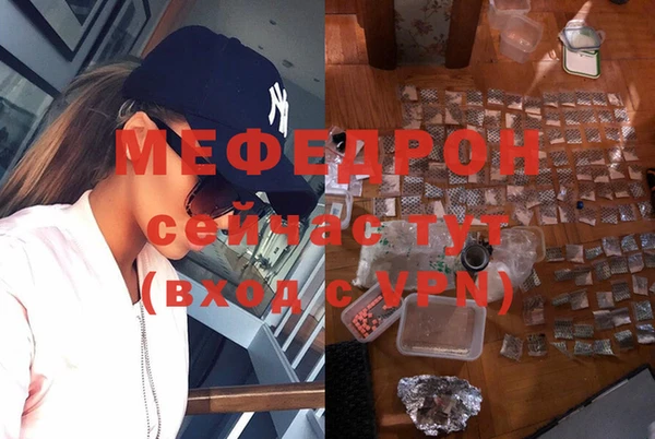 а пвп мука Вязники