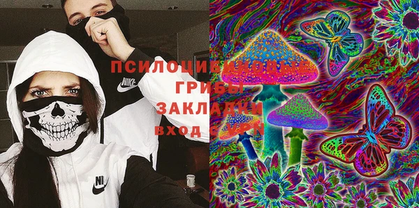 круглые Волосово