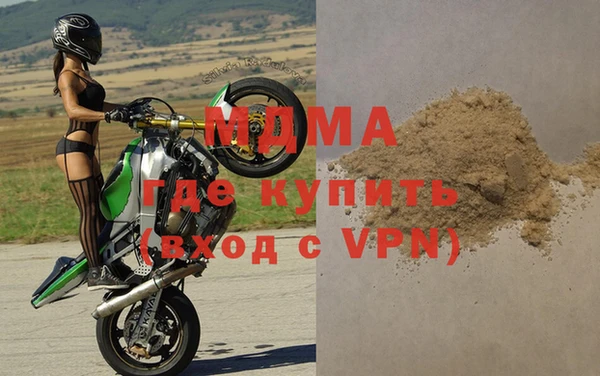 а пвп мука Вязники