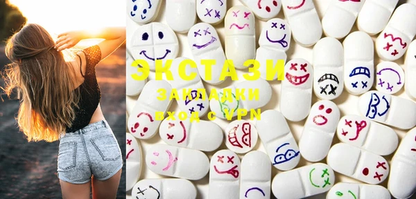 MESCALINE Володарск