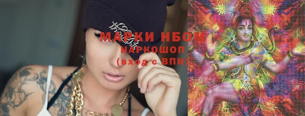 а пвп мука Вязники