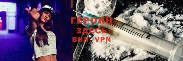 а пвп мука Вязники