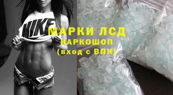 а пвп мука Вязники