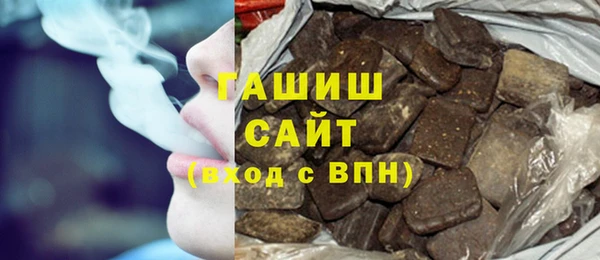 а пвп мука Вязники