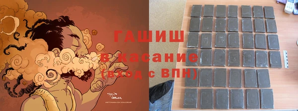 а пвп мука Вязники