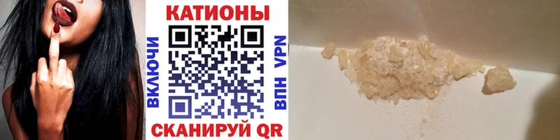 Меф кристаллы  blacksprut как зайти  Полтавская  даркнет сайт 