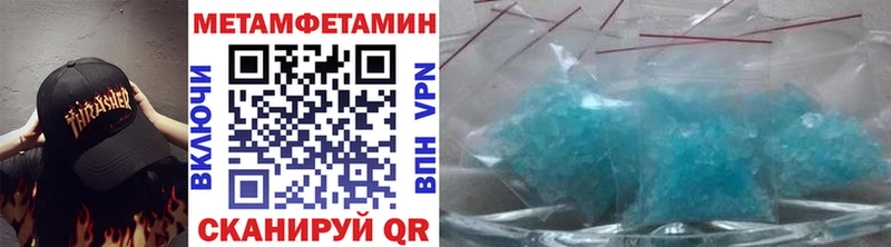 как найти наркотики  Полтавская  kraken зеркало  Первитин витя 