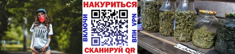 дарнет шоп  Полтавская  MEGA ССЫЛКА  Бошки Шишки Ganja 